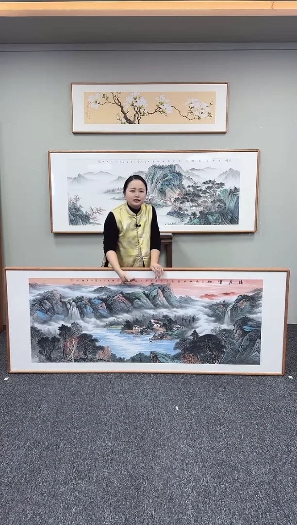 国画福居宝地210*80