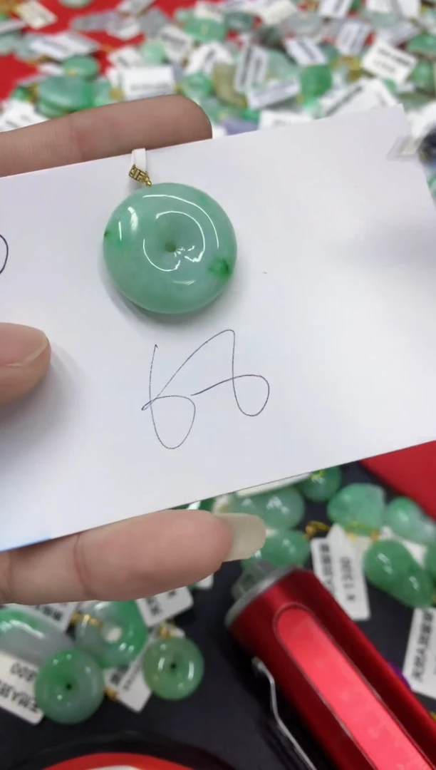 【闪购商品】翡翠颈饰18K金镶嵌翡翠