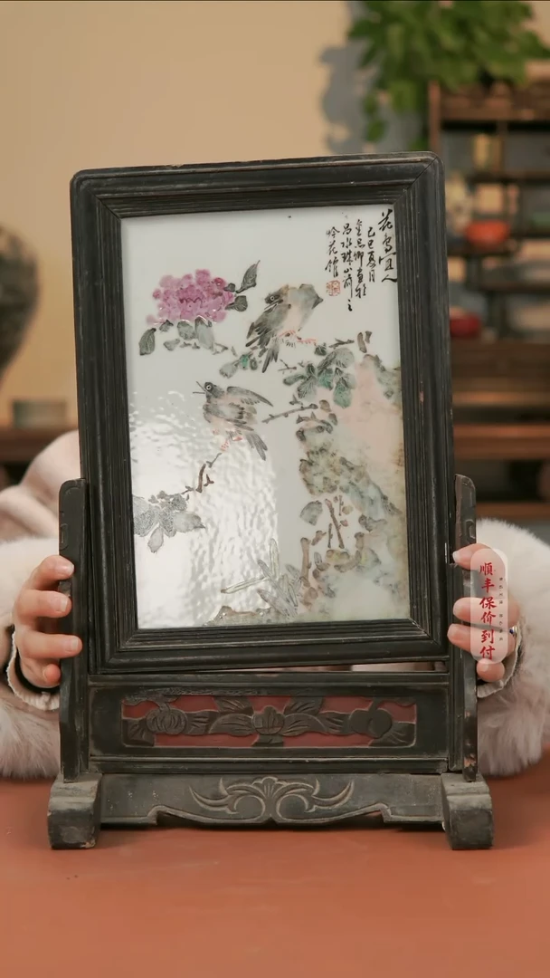 【闪购商品】摆件瓷器瓷器瓷器