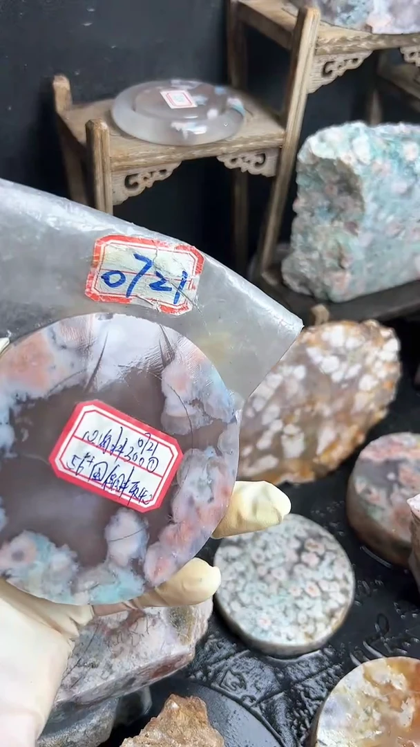 【闪购商品】定制玛瑙........56未镶嵌-0721