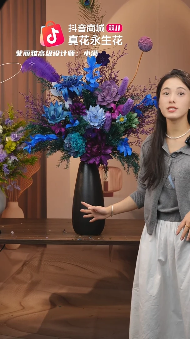 木图片款式：花+花瓶一整套