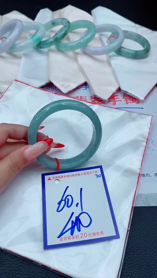 未镶嵌手镯翡翠11111111