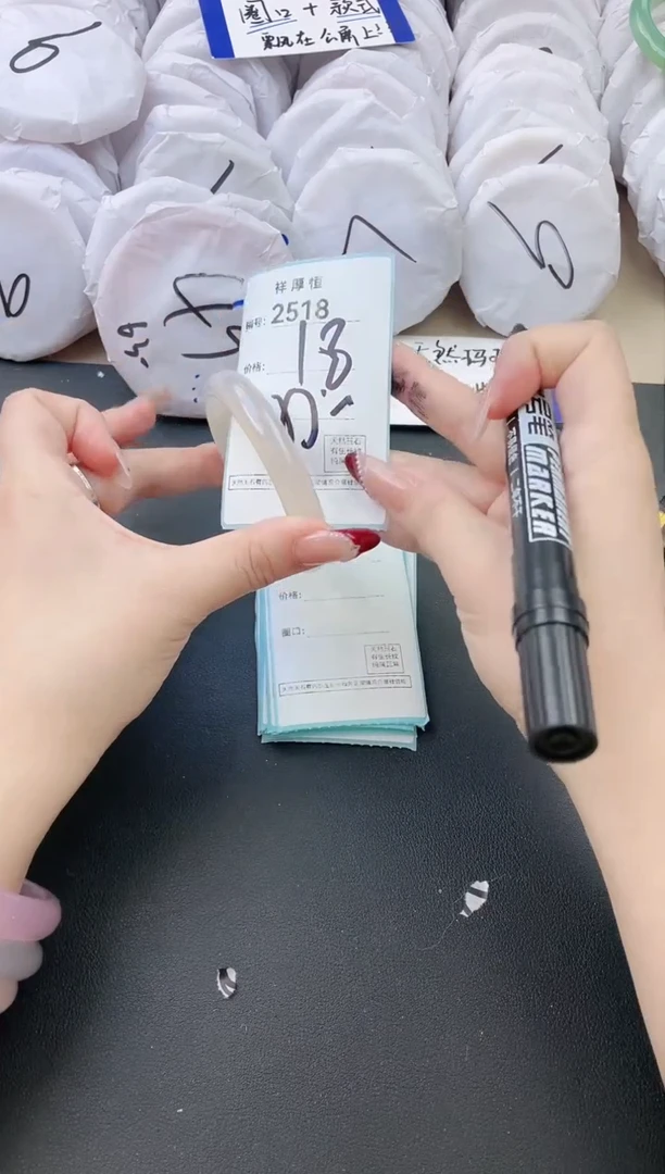 【闪购商品】玛瑙/玉髓手镯未镶嵌2518