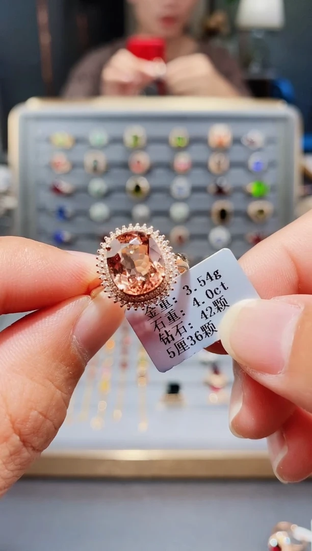 18K金镶嵌戒指碧玺4.0..