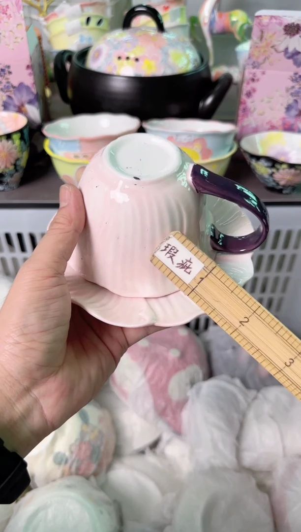 瓷片735默认微瑕谨慎参怕库存1件