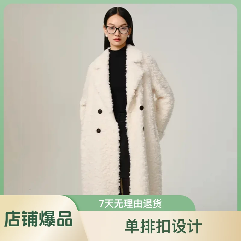 冬季新款女装米白色仿羊毛长款大衣西装领双排扣宽松保暖毛绒外套
