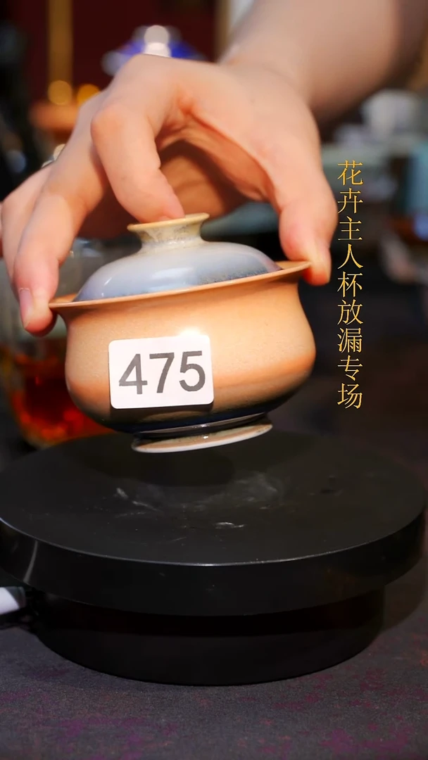 杯子等烟雨陶瓷手作主人杯475