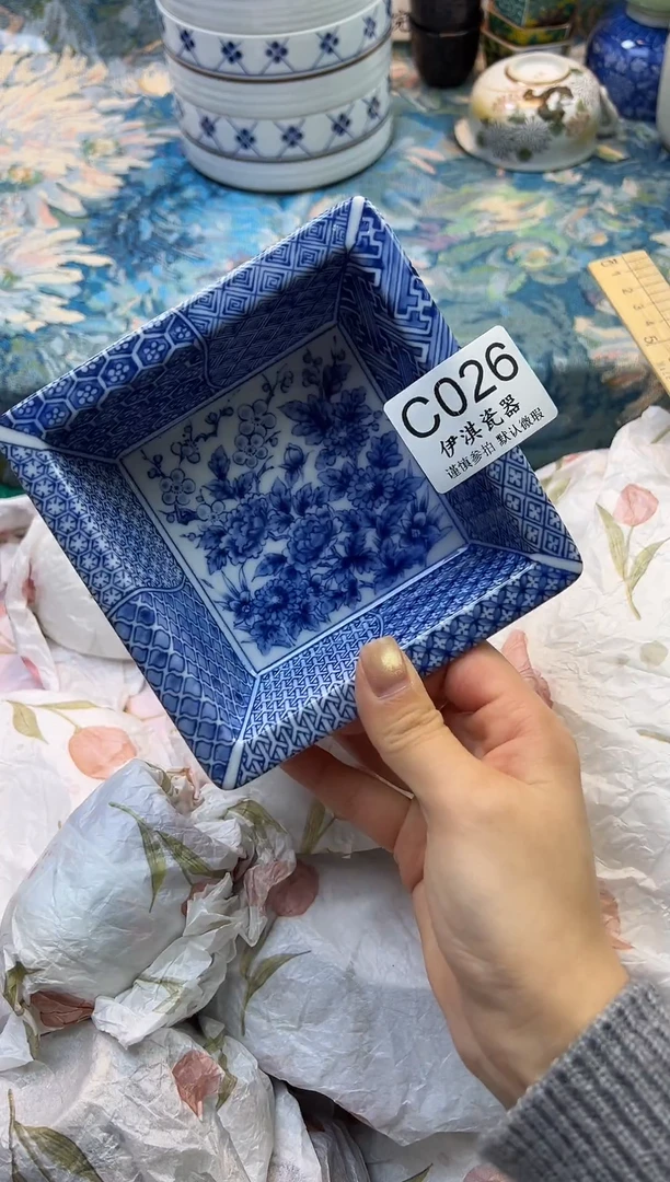 瓷片泠**?      C026