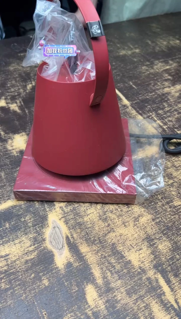 做****游急需煮水壶（红色）