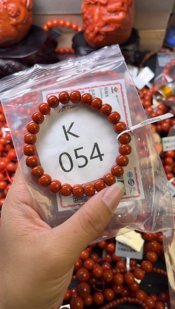 未镶嵌南红玛瑙珠宝奇石K054-8