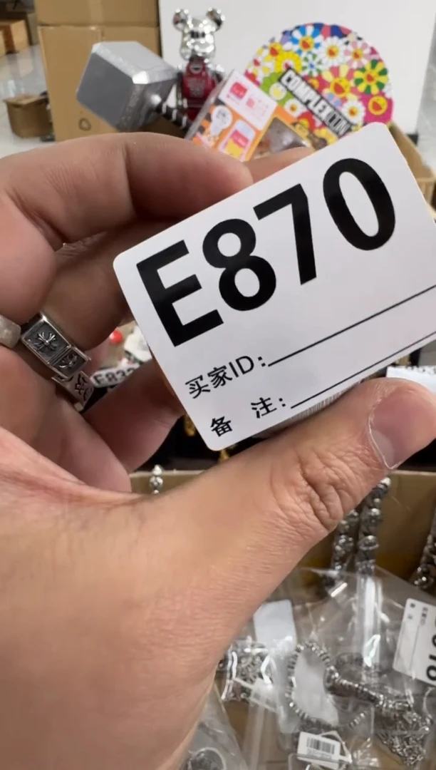 【闪购商品】瓷片E870 ++00000000000