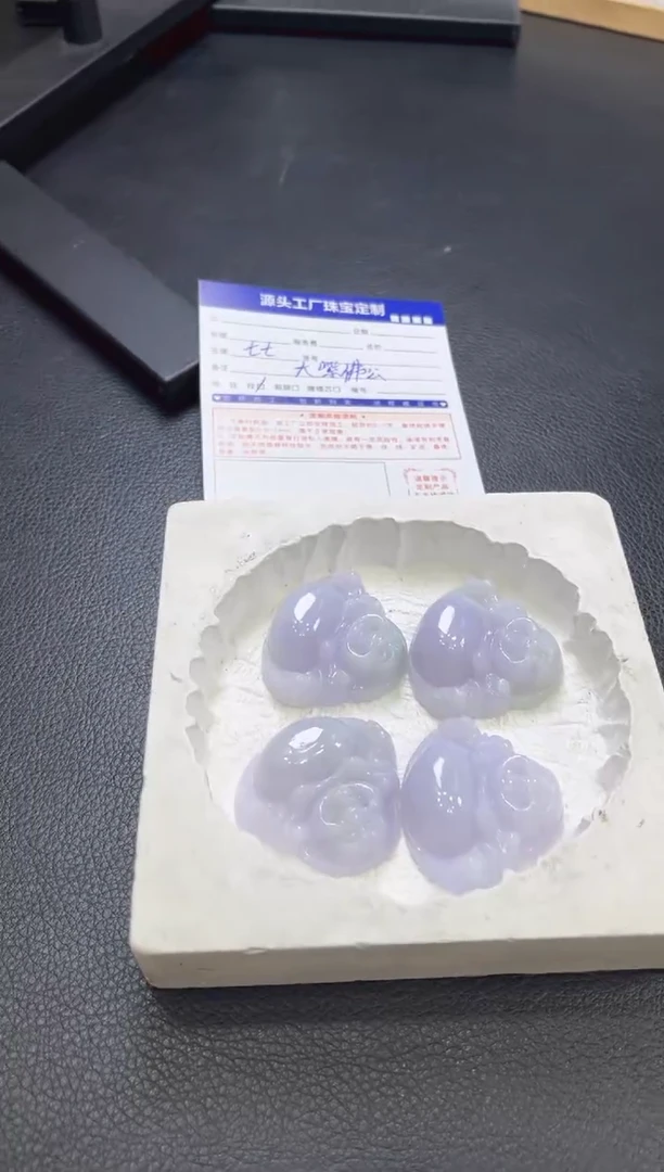 【闪购商品】翡翠颈饰未镶嵌大紫佛公多样性/发一件（赠绳）