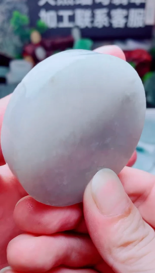 颈饰未镶嵌翡翠3340