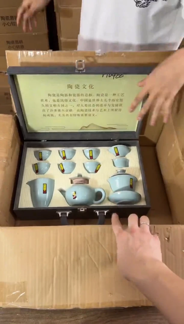 贤淳斋清货商品链接@@T104