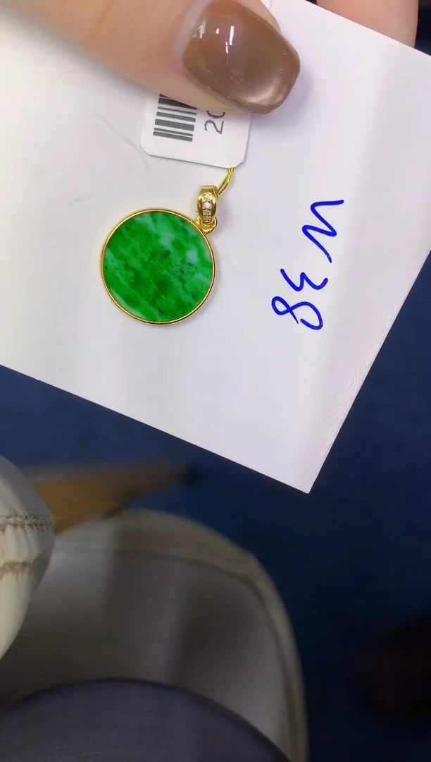 颈饰未镶嵌翡翠缅甸天然翡翠A货