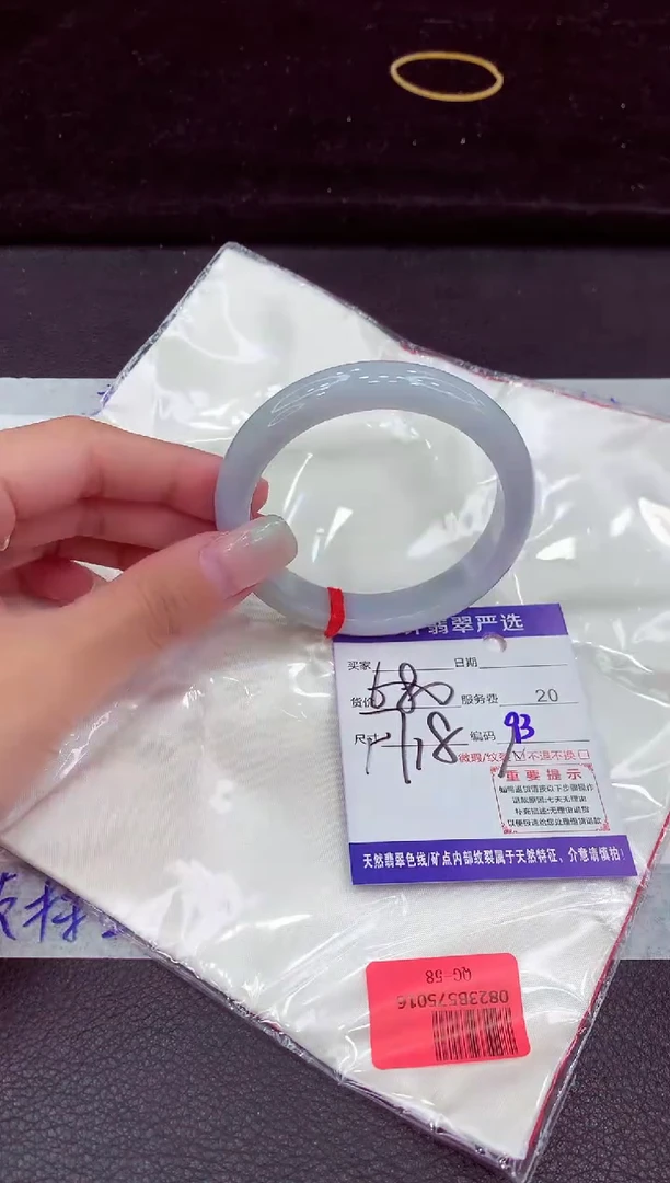 未镶嵌手镯翡翠11111111111