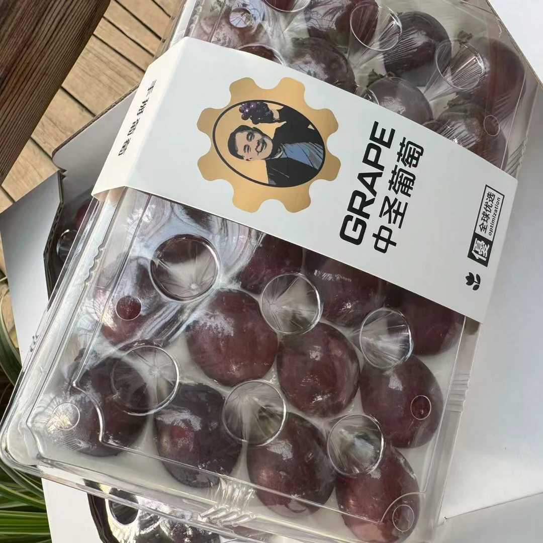 中圣农业21度手掰辽峰2盒1.4斤地标产品