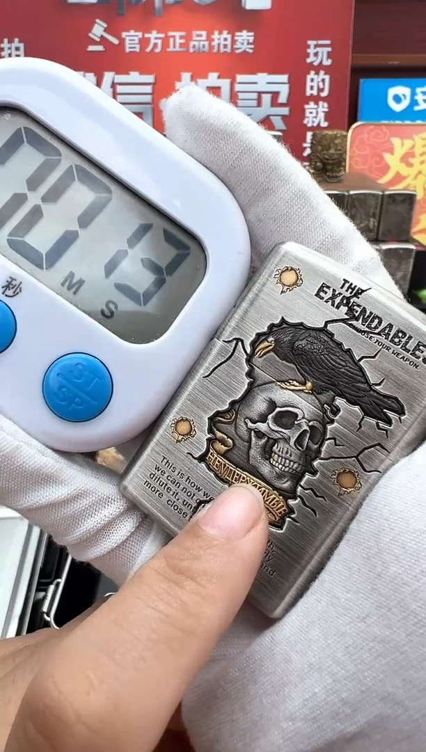 熏银鎏金重甲敢死队