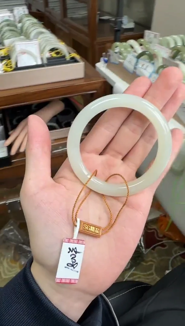 未镶嵌手镯和田玉57