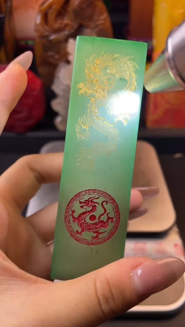 寿山石印石水松冻石四大神兽-乘风破浪