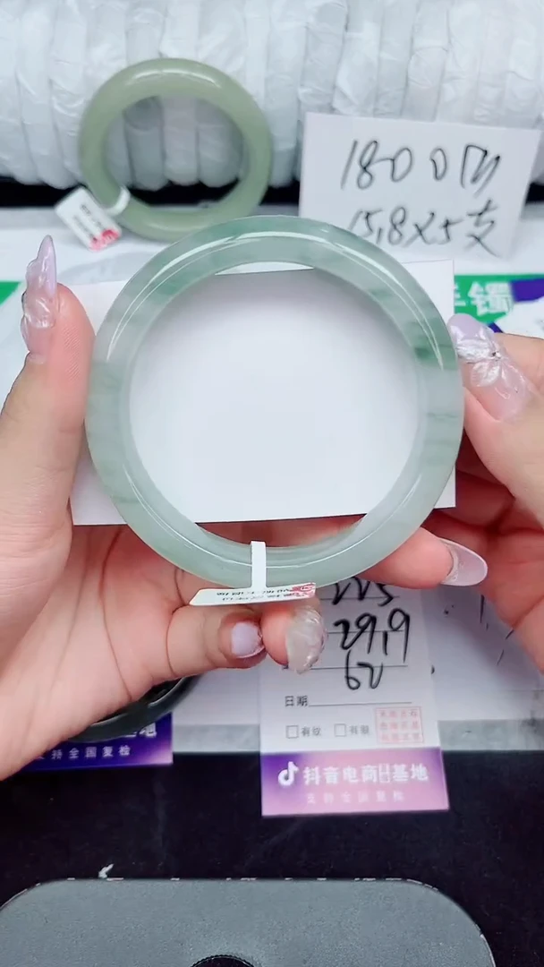 未镶嵌手镯石英质玉225-62/63