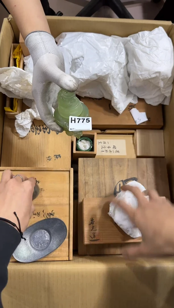 瓷片燕****号775中古商品，谨慎购买