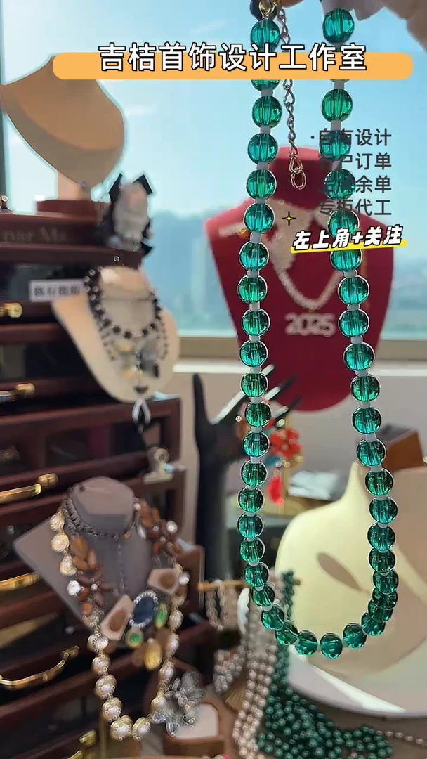 合金锆石合金锆石X-5002