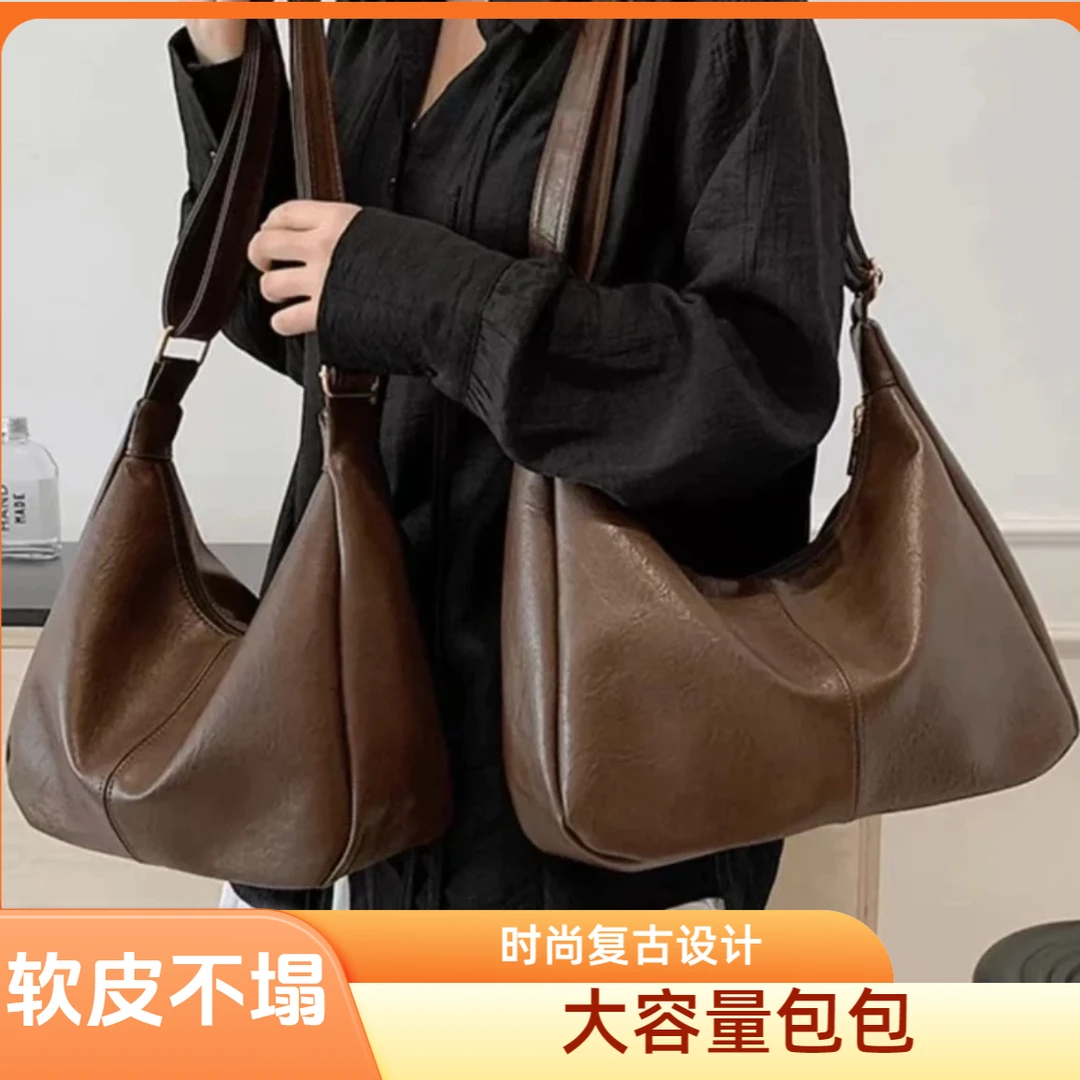 2025新款简约托特包休闲风韩版斜跨包单肩腋下包小众大容量软包包