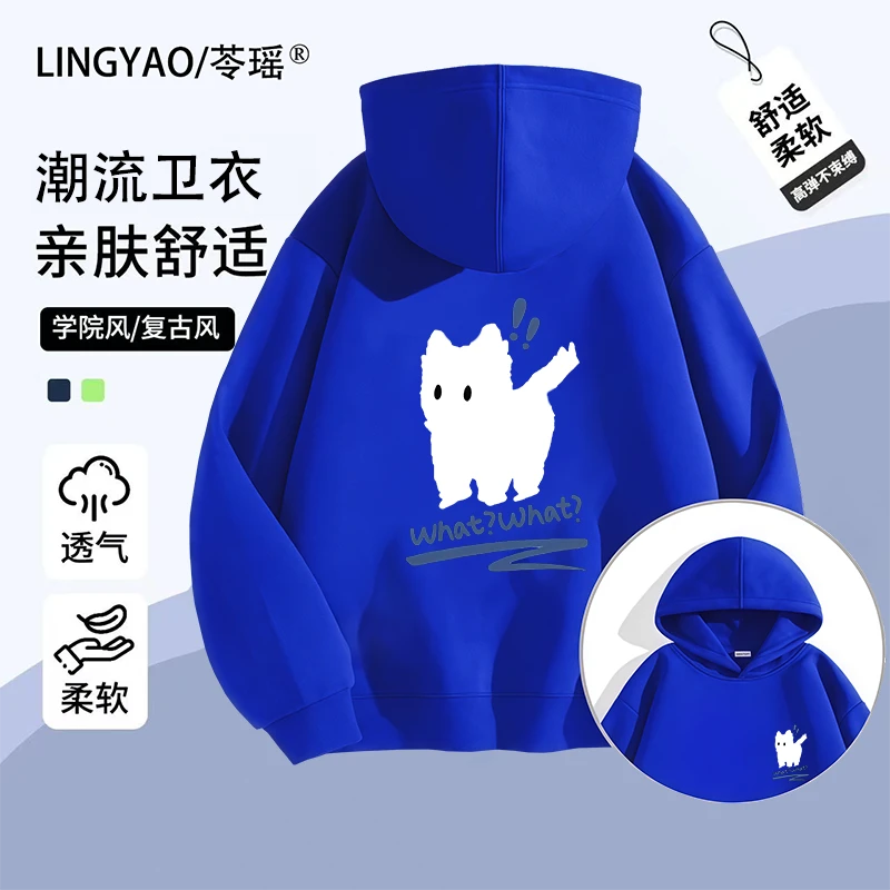 抽象卡通童装男童卫衣秋冬季儿童保暖上衣连帽外套大童加绒帽衫