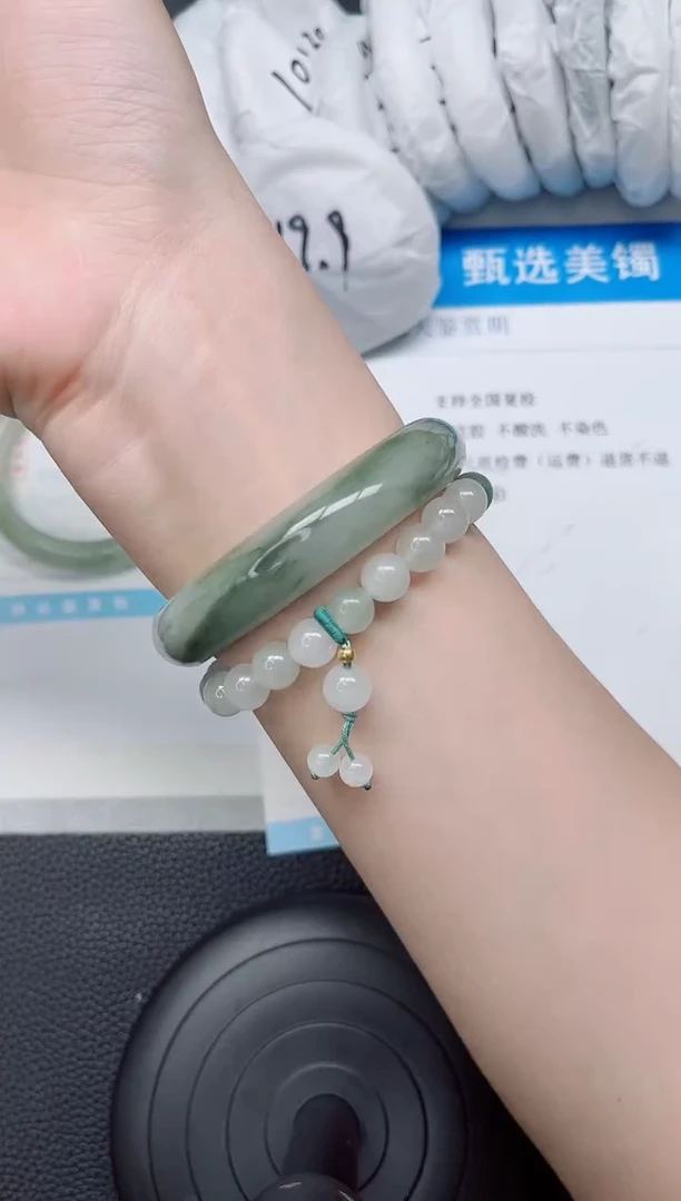 石英质玉手镯未镶嵌272-58.1