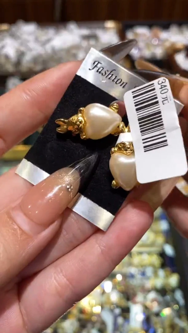 琉璃铜合金楚楚珠宝中古甄选不退换