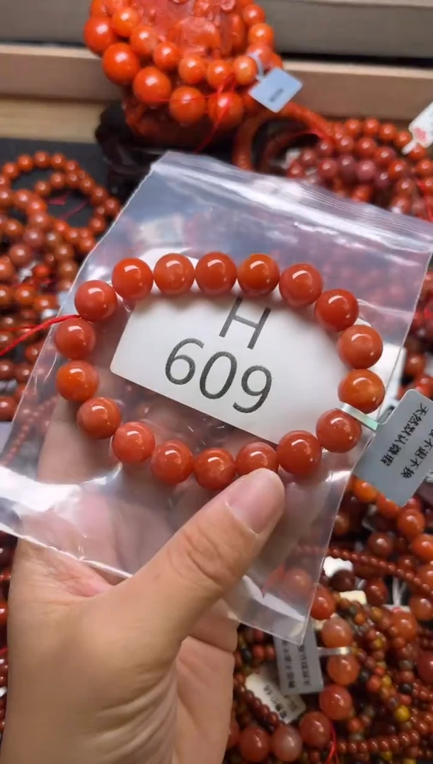 未镶嵌南红玛瑙珠宝奇石H609-11