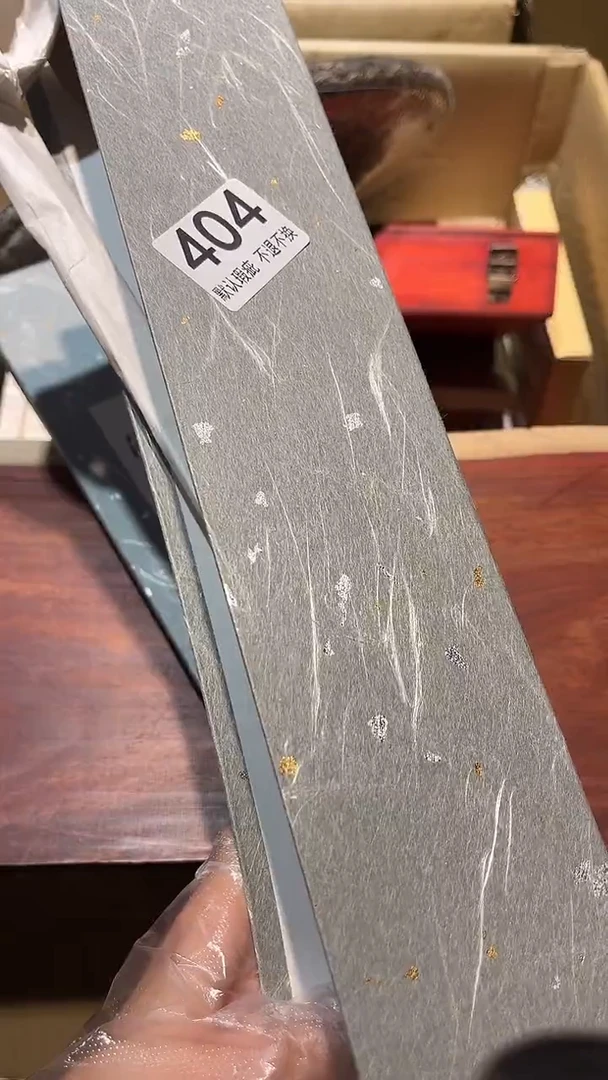 H****s中古的链接404