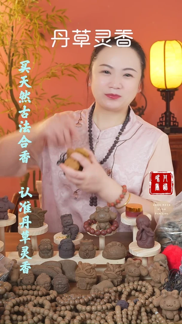 （避暑两块牌子随机发）