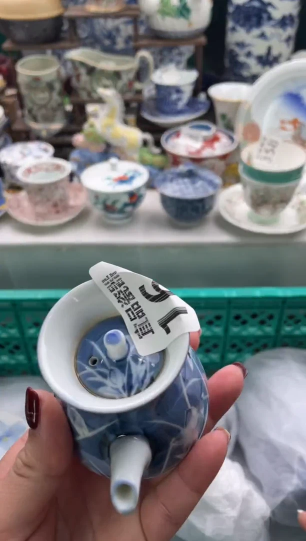 【闪购商品】瓷片宜品陶瓷感谢支持