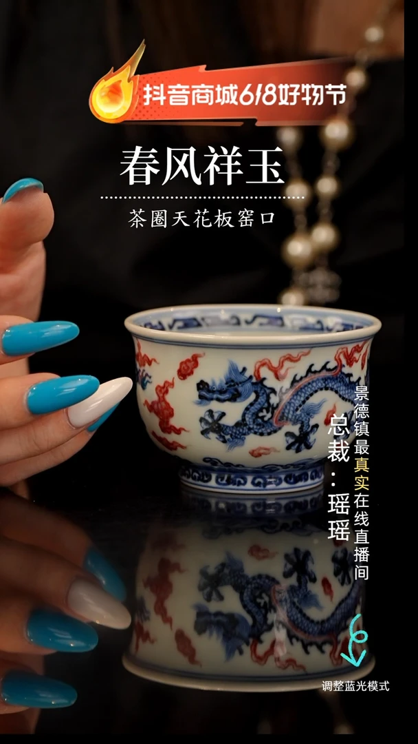 瓷瓷瓷瓷瓷瓷瓷瓷