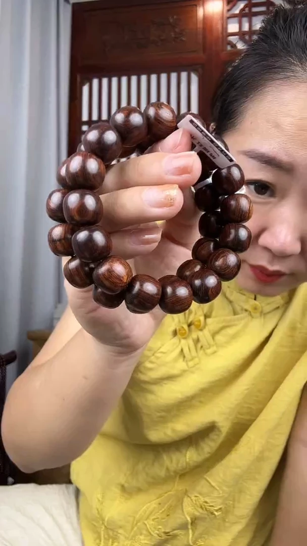 黄花梨/降香黄檀黄花梨卡1314单圈手串780