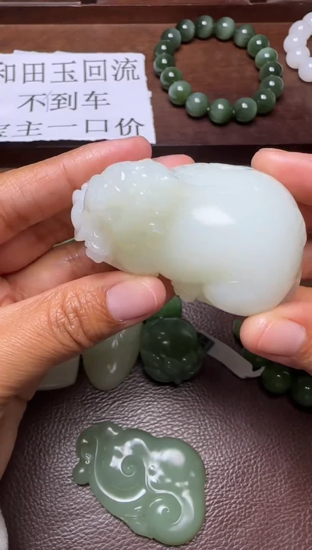 未镶嵌和田玉挂件和田玉新疆挂件