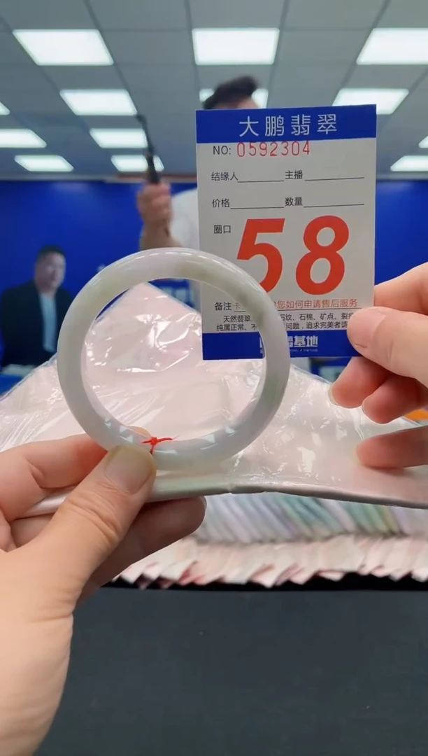 未镶嵌手镯翡翠AAAAAAAAAAAAAAAAAAAAAAAAAAA