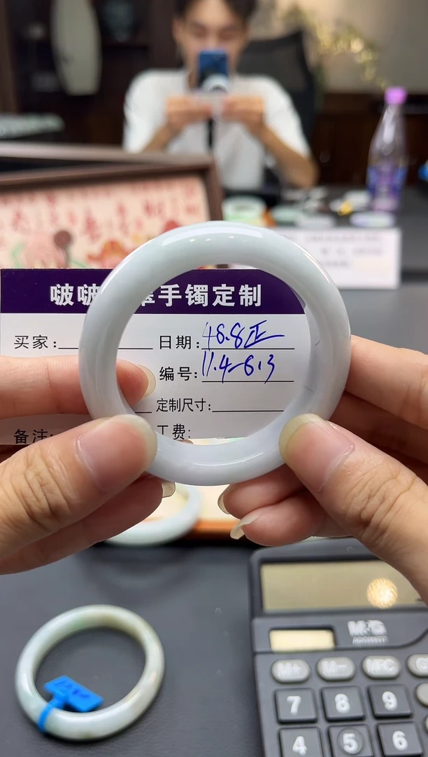 未镶嵌手镯翡翠翡翠10   正圈4849