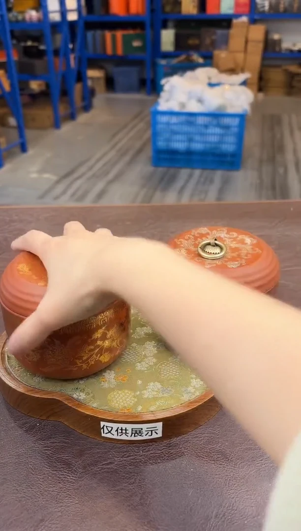【闪购商品】嘉禾茶空间直播清仓福利1111111