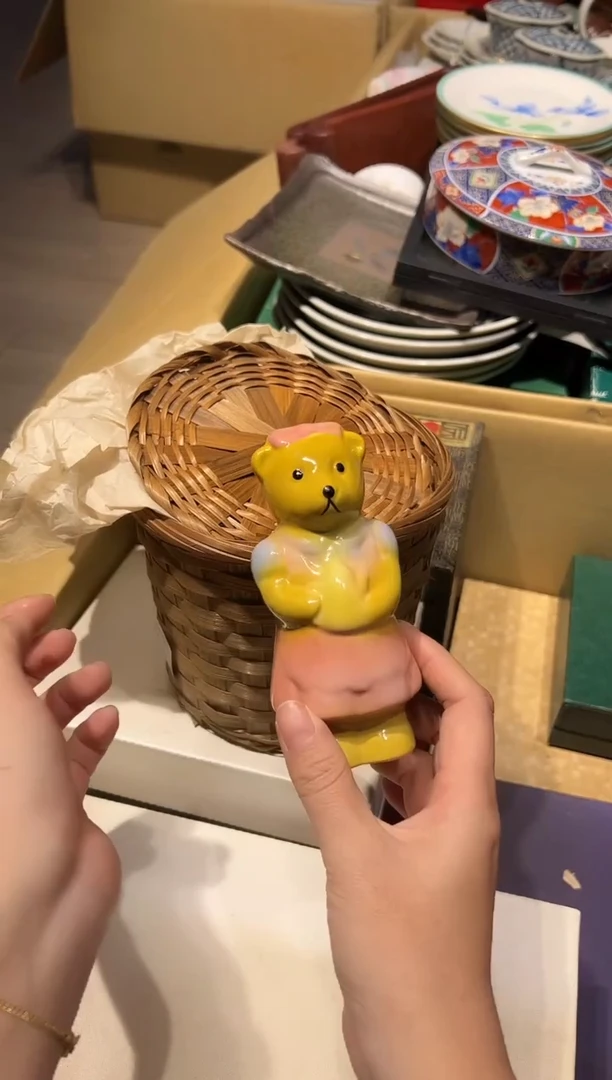 1111好好好好好好好