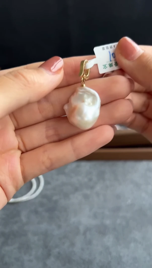 淡水珍珠未镶嵌吊坠(不含链)3048号