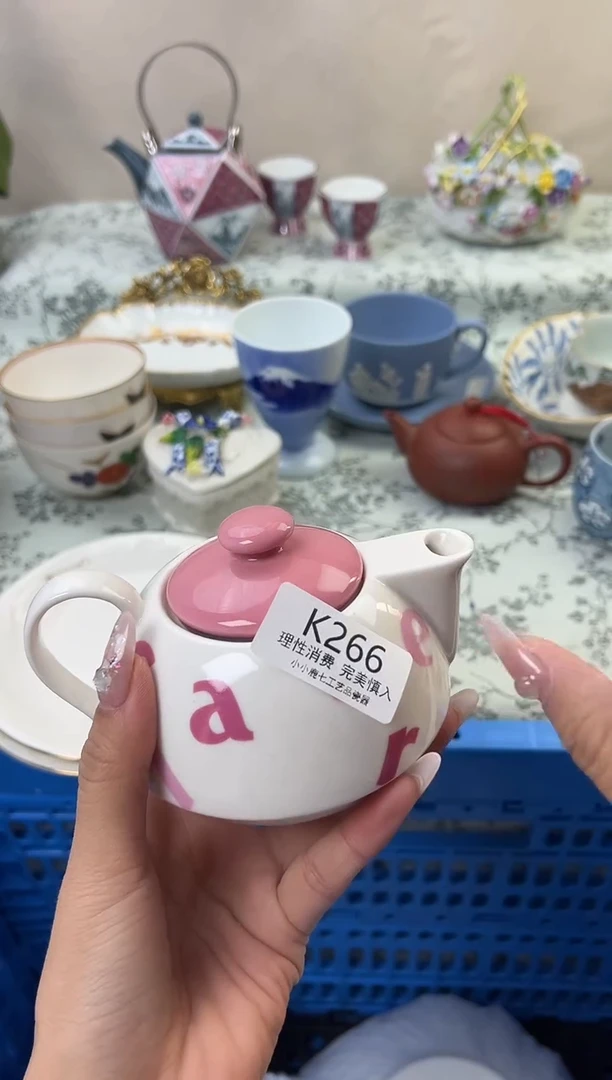 瓷小*?266-KKKKKKKKKKKK