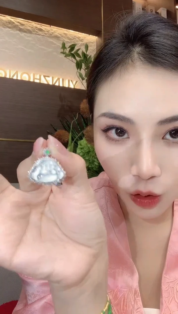 吊坠(不含链)18K金镶嵌翡翠C39