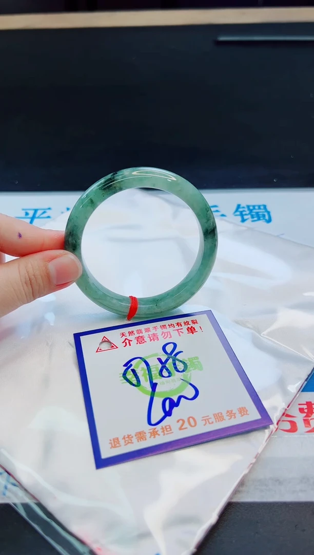 未镶嵌手镯翡翠天然缅甸翡翠A货！A货！A货！A货！A货！