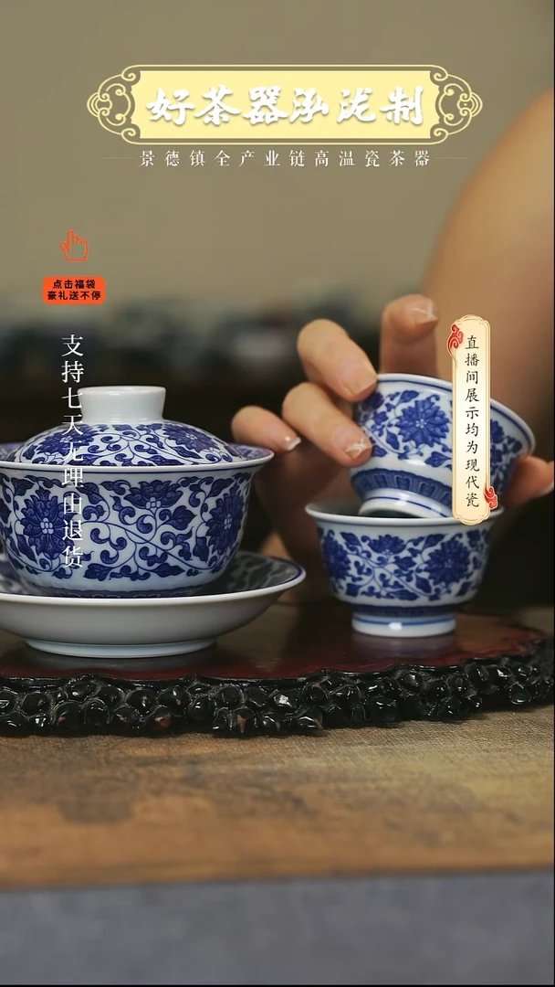 其他3件套，，，，，，，，，，，，