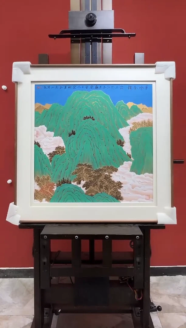 【闪购商品】绘画宋轲-4平尺-国画作品