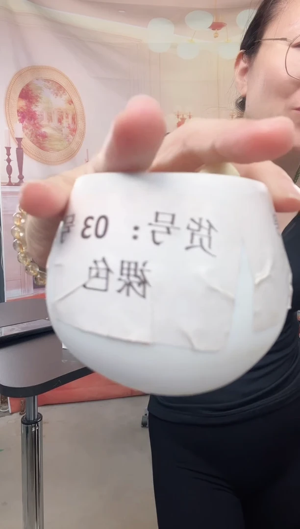 你好你好你好你好