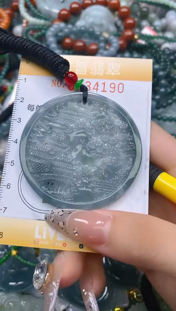 颈饰未镶嵌翡翠菠*?闪购0234190